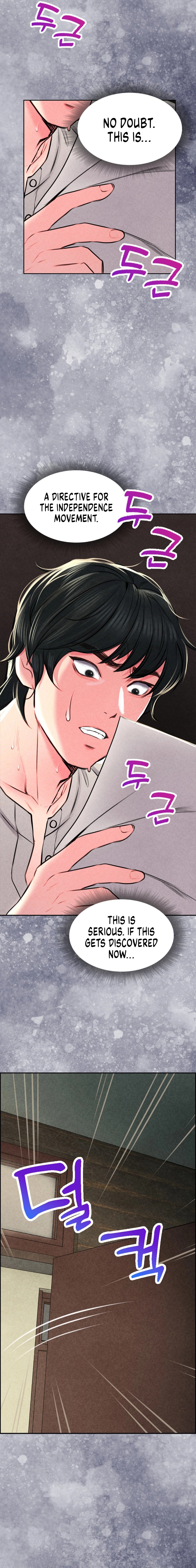 Modern Apartment, Gyeongseong 1930 Chapter 5 - Manhwa18.com