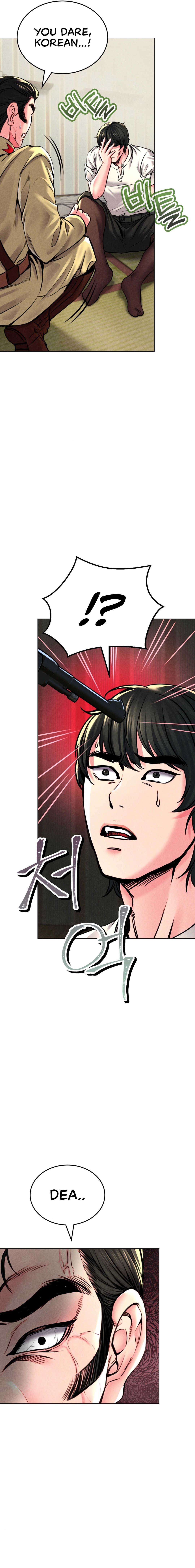 Modern Apartment, Gyeongseong 1930 Chapter 6 - Manhwa18.com