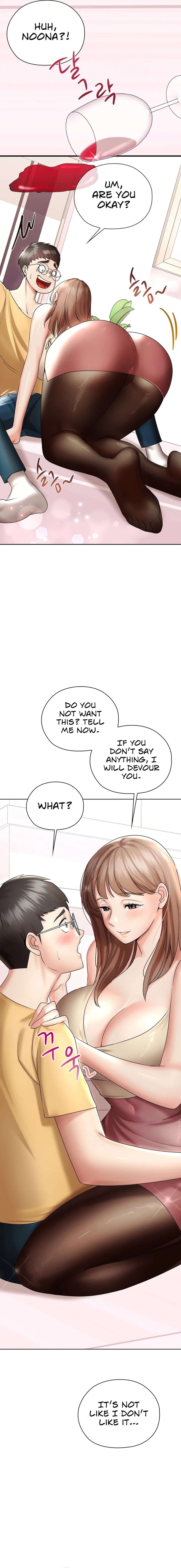 The High Society Chapter 2 - Manhwa18.com
