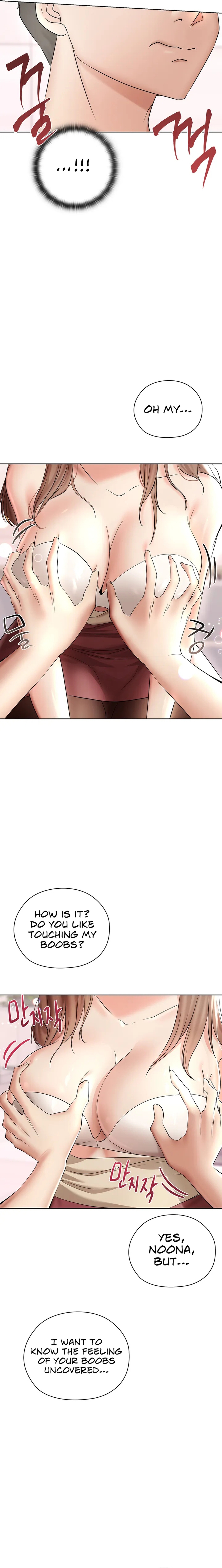 The High Society Chapter 2 - Manhwa18.com