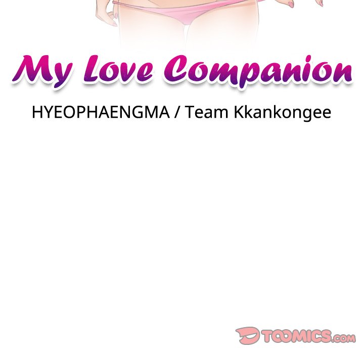 My Love Companion Chapter 1 - Manhwa18.com