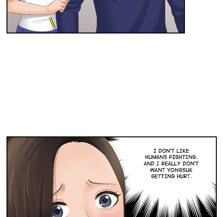 My Love Companion Chapter 11 - Manhwa18.com