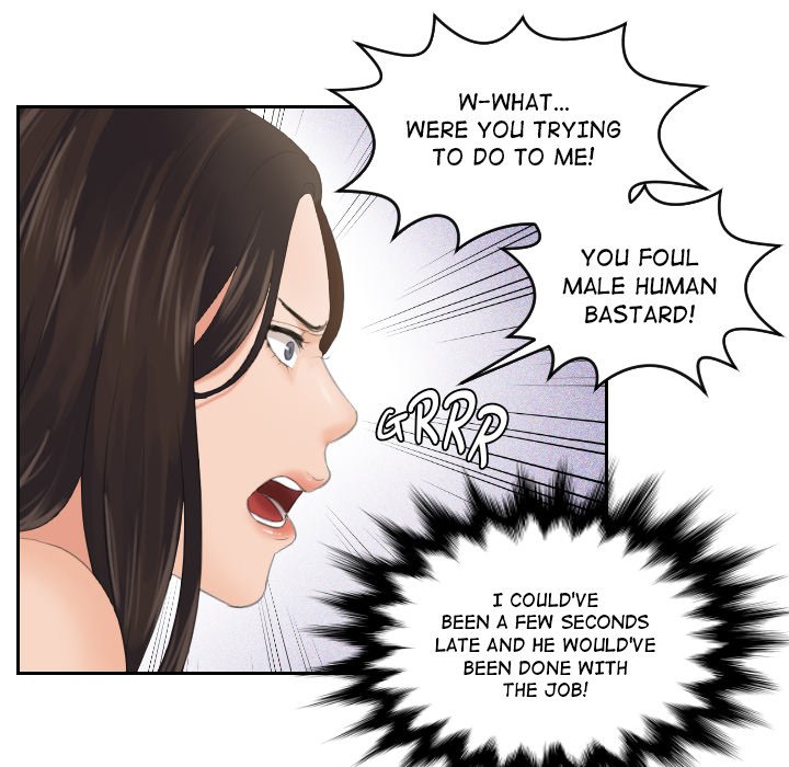 My Love Companion Chapter 2 - Manhwa18.com