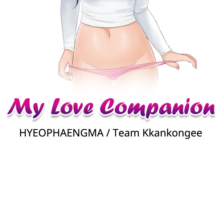 My Love Companion Chapter 4 - Manhwa18.com