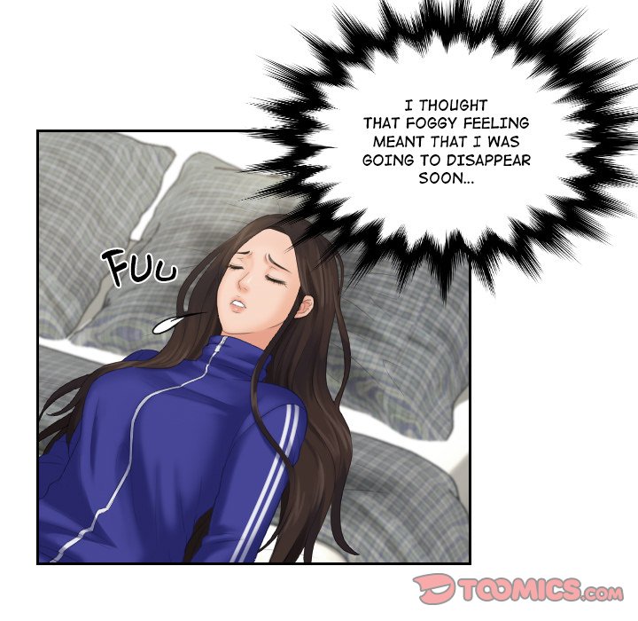 My Love Companion Chapter 4 - Manhwa18.com