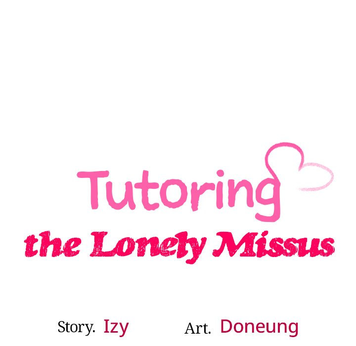 Tutoring the Lonely Missus Chapter 17 - Manhwa18.com