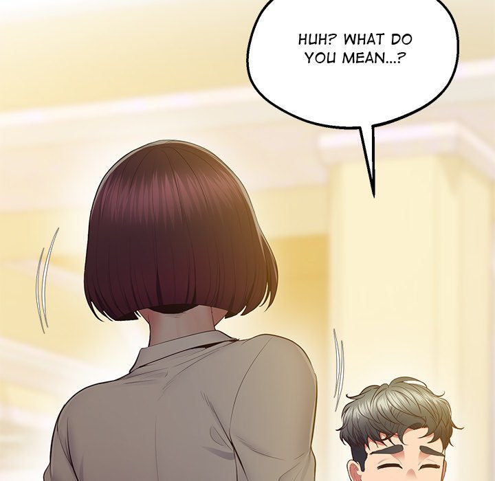 Tutoring the Lonely Missus Chapter 17 - Manhwa18.com