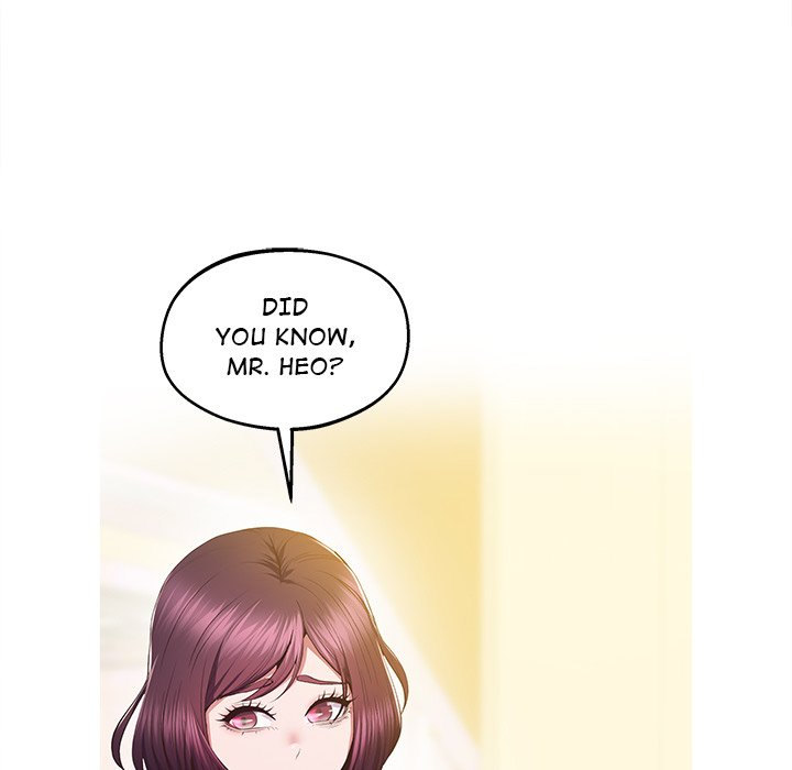 Tutoring the Lonely Missus Chapter 17 - Manhwa18.com