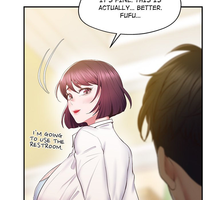 Tutoring the Lonely Missus Chapter 17 - Manhwa18.com