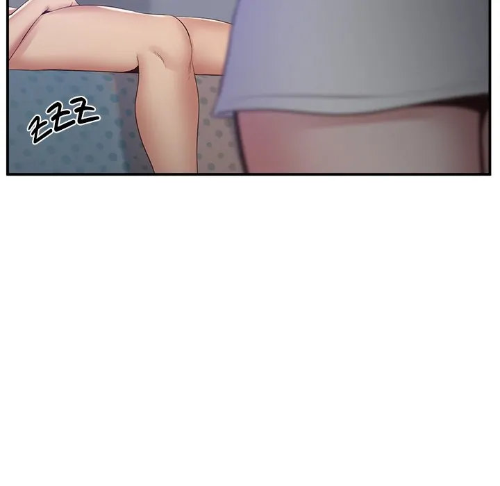 Tutoring the Lonely Missus Chapter 20 - Manhwa18.com