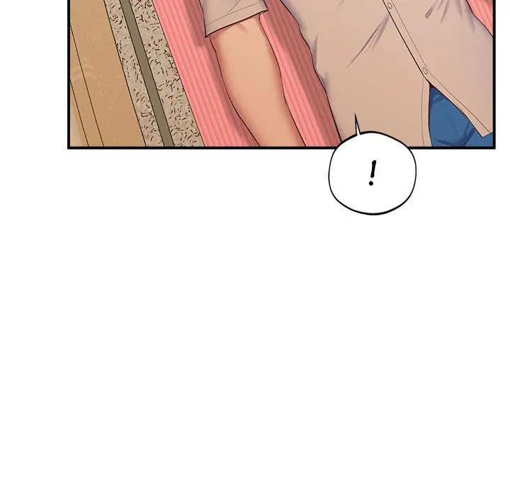 Tutoring the Lonely Missus Chapter 21 - Manhwa18.com