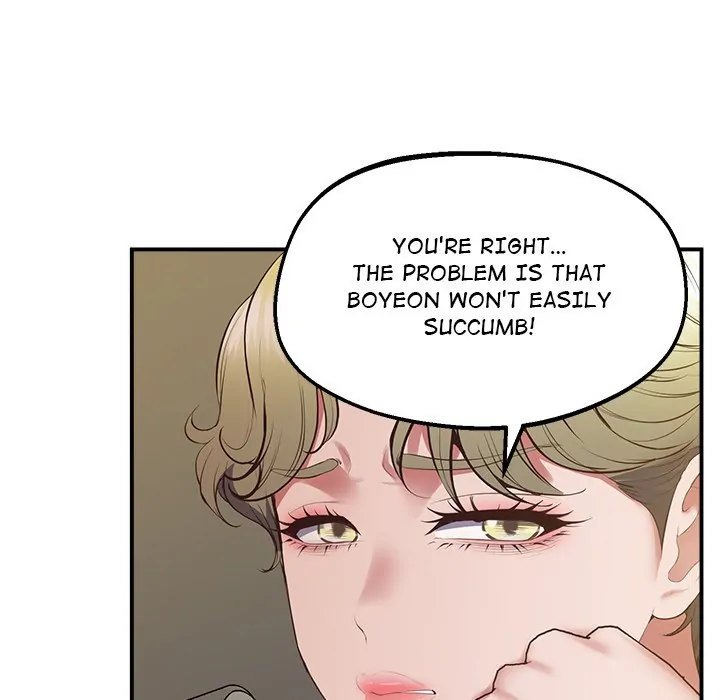 Tutoring the Lonely Missus Chapter 23 - Manhwa18.com