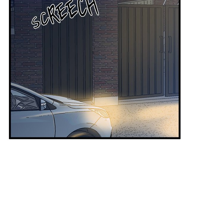 Tutoring the Lonely Missus Chapter 5 - Manhwa18.com