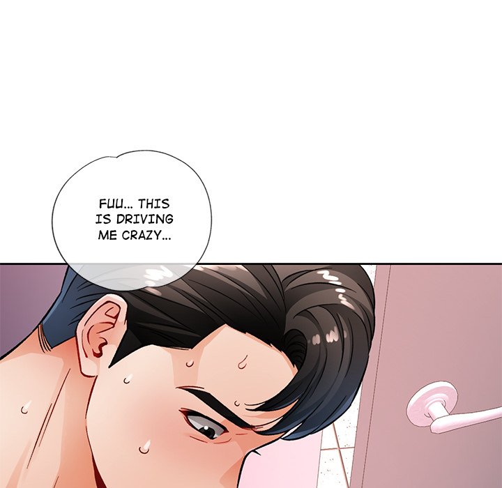 Wait, I’m a Married Woman! Chapter 13 - Manhwa18.com