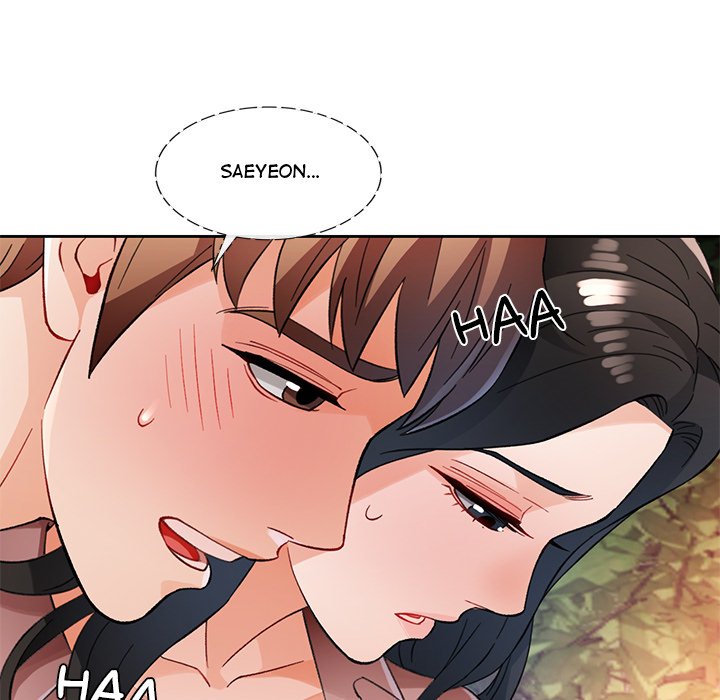 Wait, I’m a Married Woman! Chapter 14 - Manhwa18.com