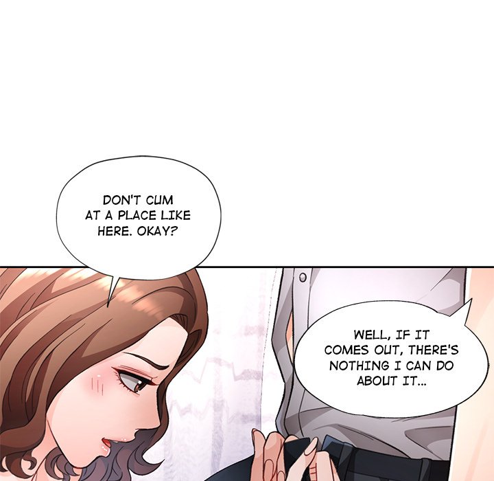 Wait, I’m a Married Woman! Chapter 16 - Manhwa18.com