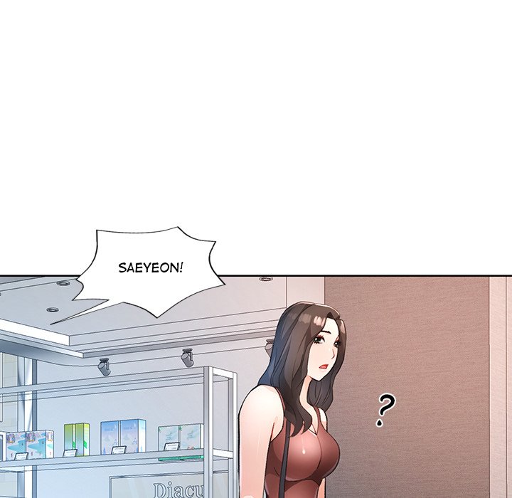 Wait, I’m a Married Woman! Chapter 17 - Manhwa18.com