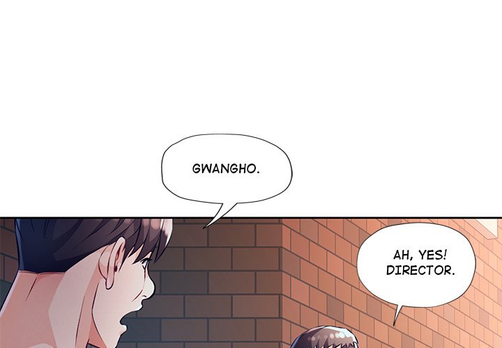 Wait, I’m a Married Woman! Chapter 23 - Manhwa18.com