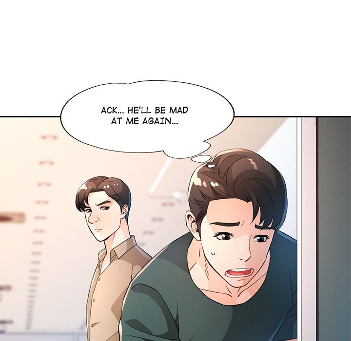 Wait, I’m a Married Woman! Chapter 35 - Manhwa18.com