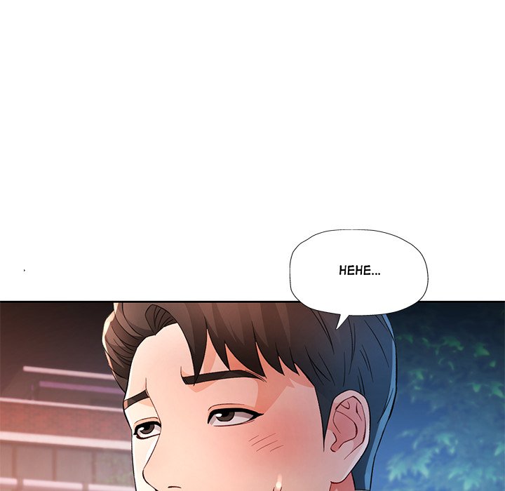 Wait, I’m a Married Woman! Chapter 41 - Manhwa18.com