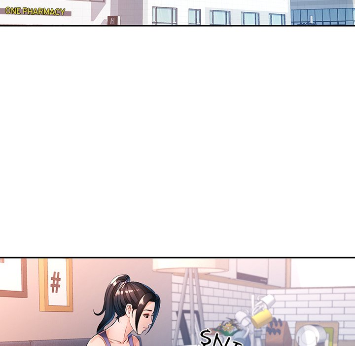 Wait, I’m a Married Woman! Chapter 41 - Manhwa18.com