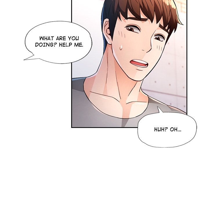 Wait, I’m a Married Woman! Chapter 42 - Manhwa18.com