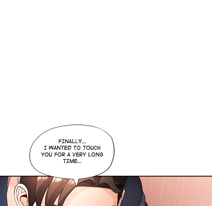 Wait, I’m a Married Woman! Chapter 42 - Manhwa18.com