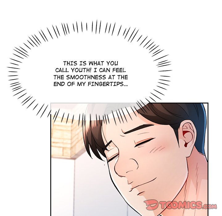 Wait, I’m a Married Woman! Chapter 43 - Manhwa18.com