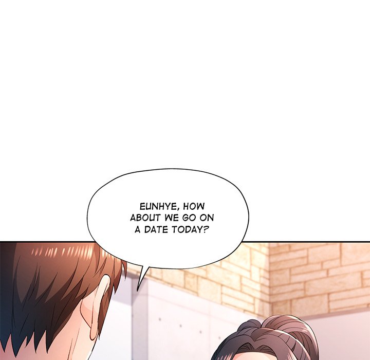 Wait, I’m a Married Woman! Chapter 43 - Manhwa18.com