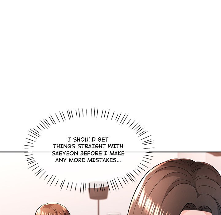 Wait, I’m a Married Woman! Chapter 44 - Manhwa18.com