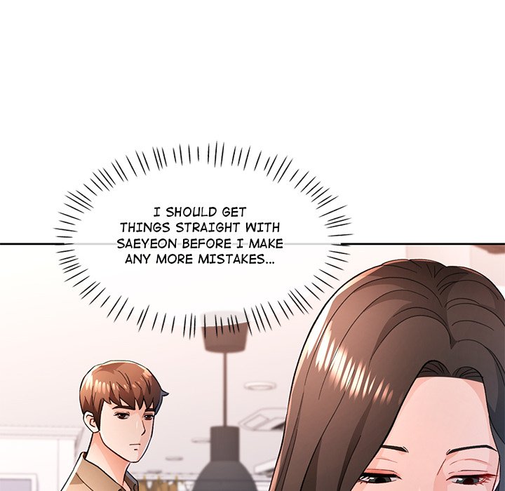 Wait, I’m a Married Woman! Chapter 45 - Manhwa18.com