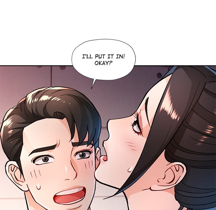 Wait, I’m a Married Woman! Chapter 46 - Manhwa18.com