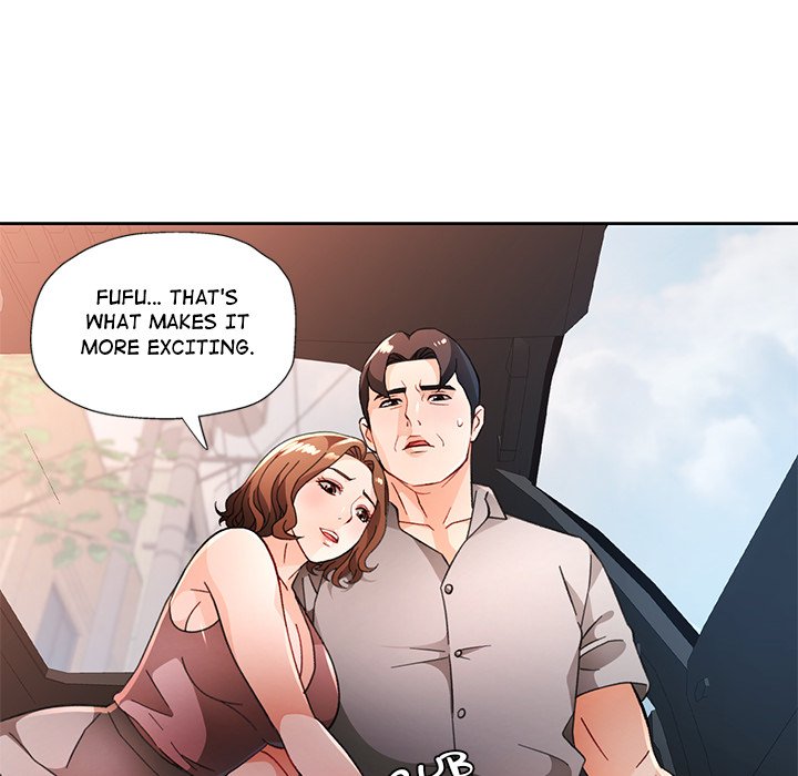 Wait, I’m a Married Woman! Chapter 47 - Manhwa18.com