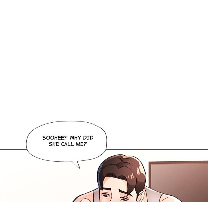 Wait, I’m a Married Woman! Chapter 47 - Manhwa18.com