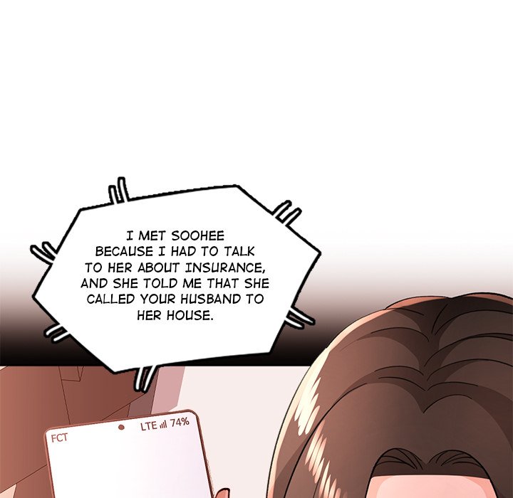 Wait, I’m a Married Woman! Chapter 47 - Manhwa18.com