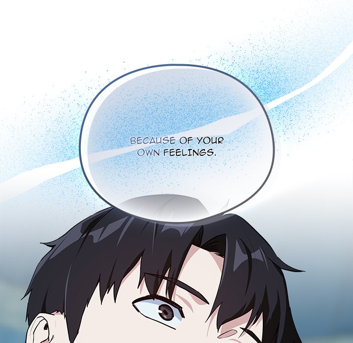 After Work Love Affairs Chapter 71 - Manhwa18.com