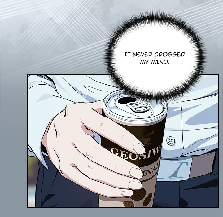 After Work Love Affairs Chapter 71 - Manhwa18.com