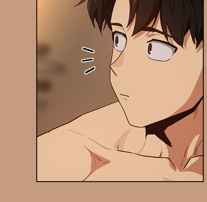 After Work Love Affairs Chapter 77 - Manhwa18.com