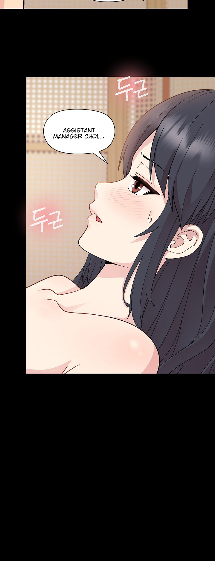 Playing a game with my Busty Manager Chapter 20 - Manhwa18.com