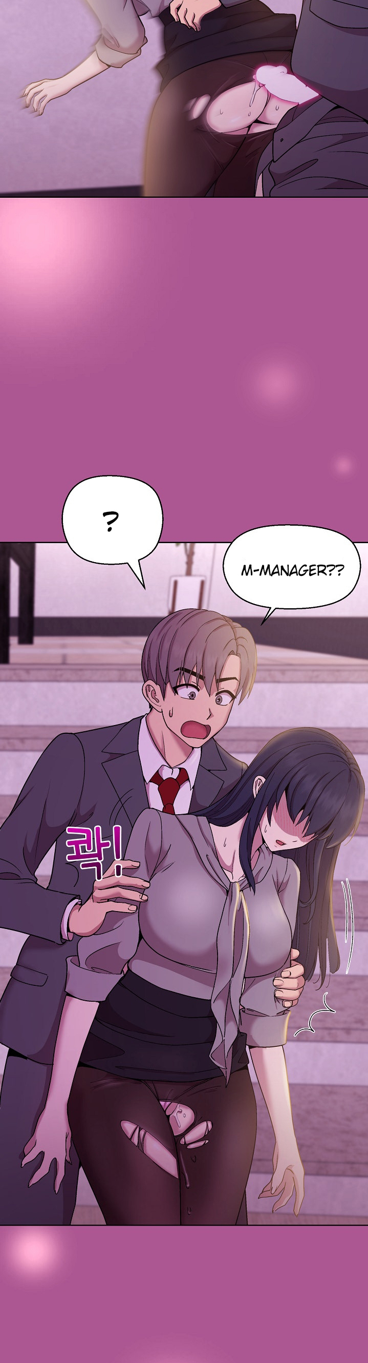 Playing a game with my Busty Manager Chapter 25 - Manhwa18.com