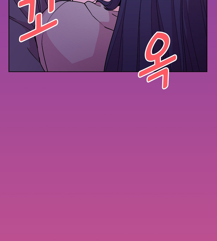 Playing a game with my Busty Manager Chapter 28 - Manhwa18.com