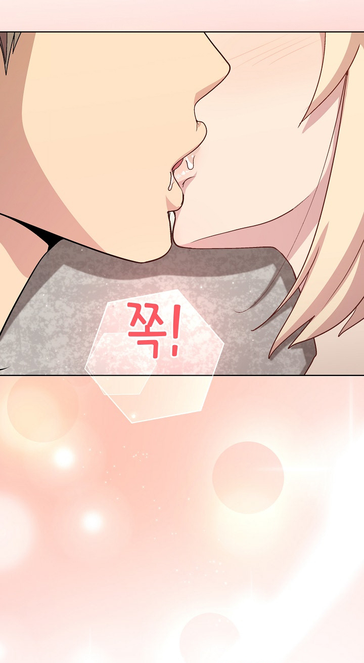 Playing a game with my Busty Manager Chapter 33 - Manhwa18.com