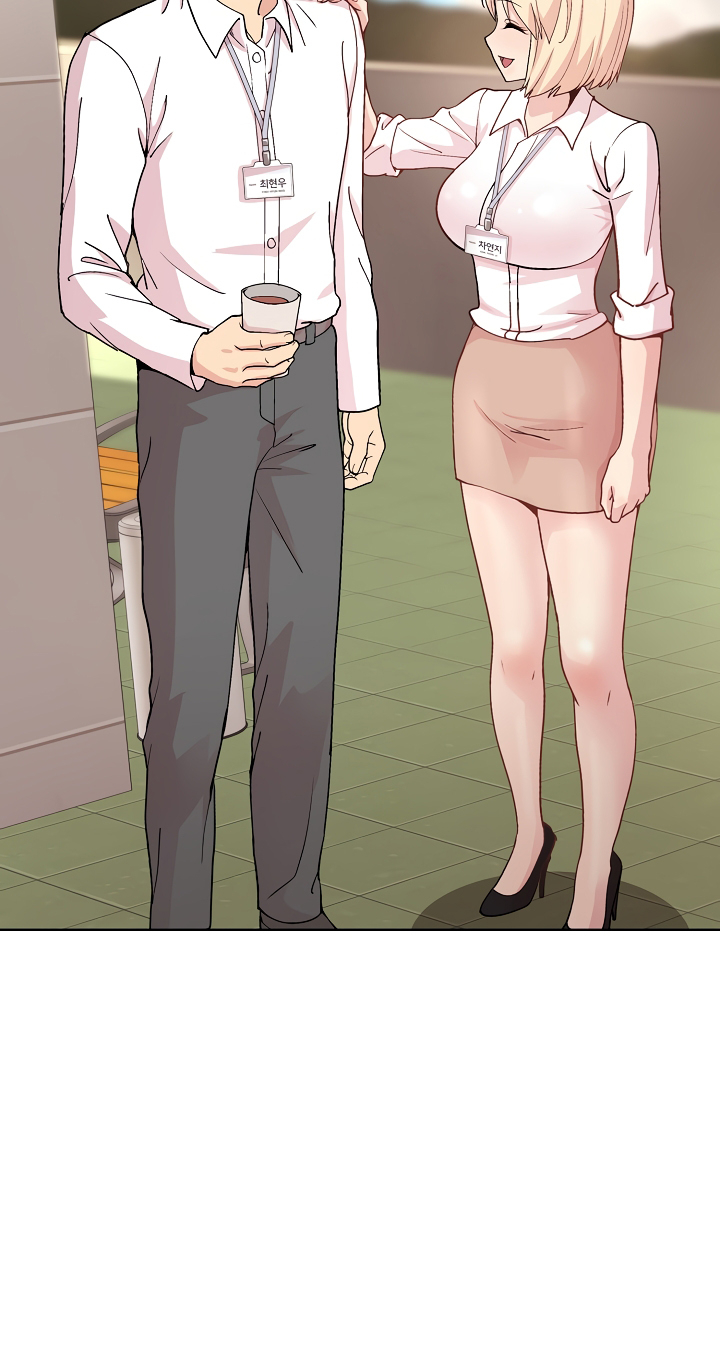 Playing a game with my Busty Manager Chapter 43 - Manhwa18.com