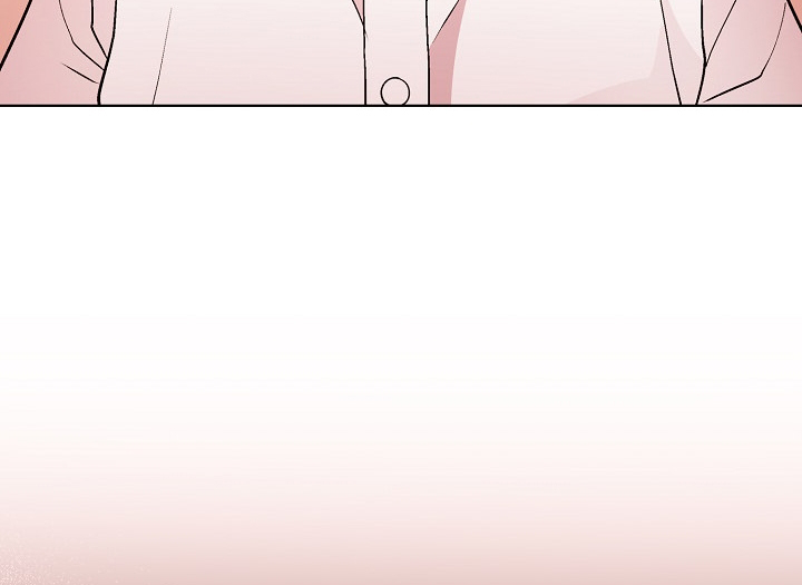 Playing a game with my Busty Manager Chapter 49 - Manhwa18.com