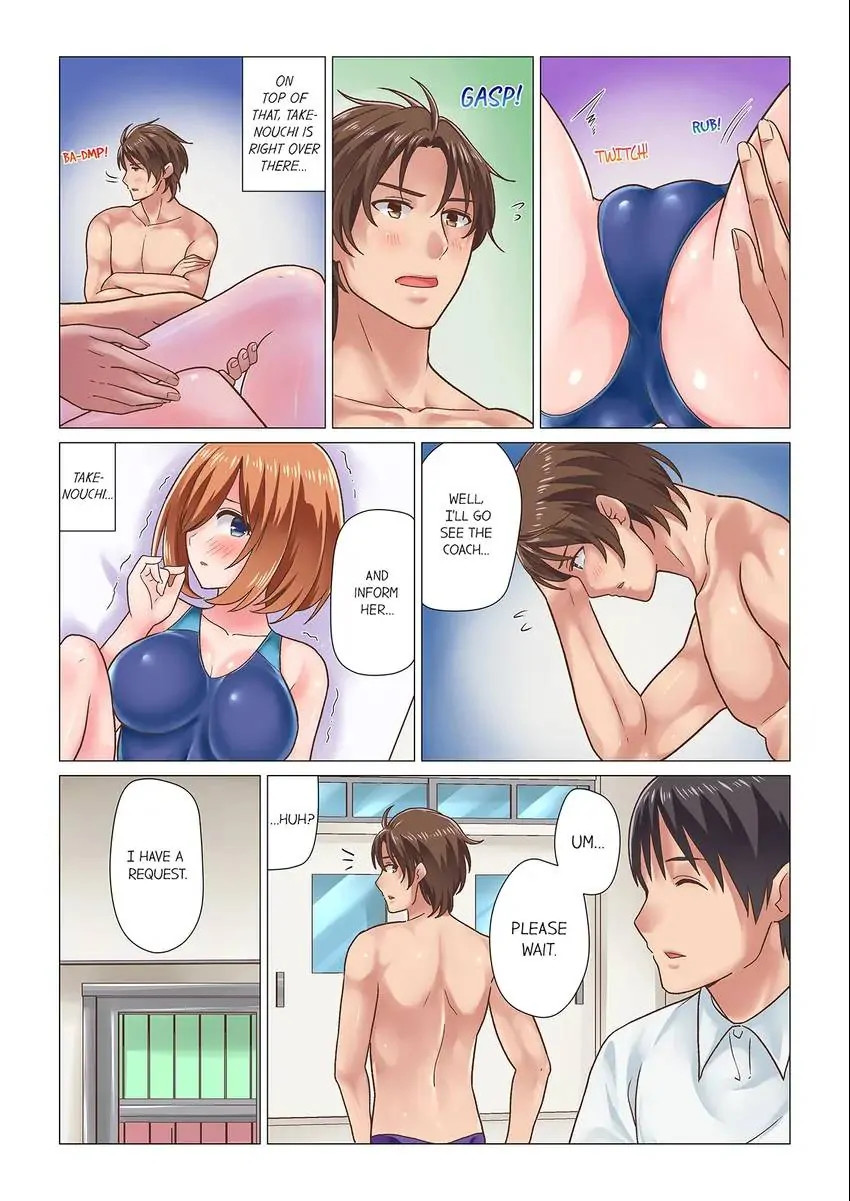 You Came During the Massage Earlier, Didn’t You? Chapter 14 - Manhwa18.com