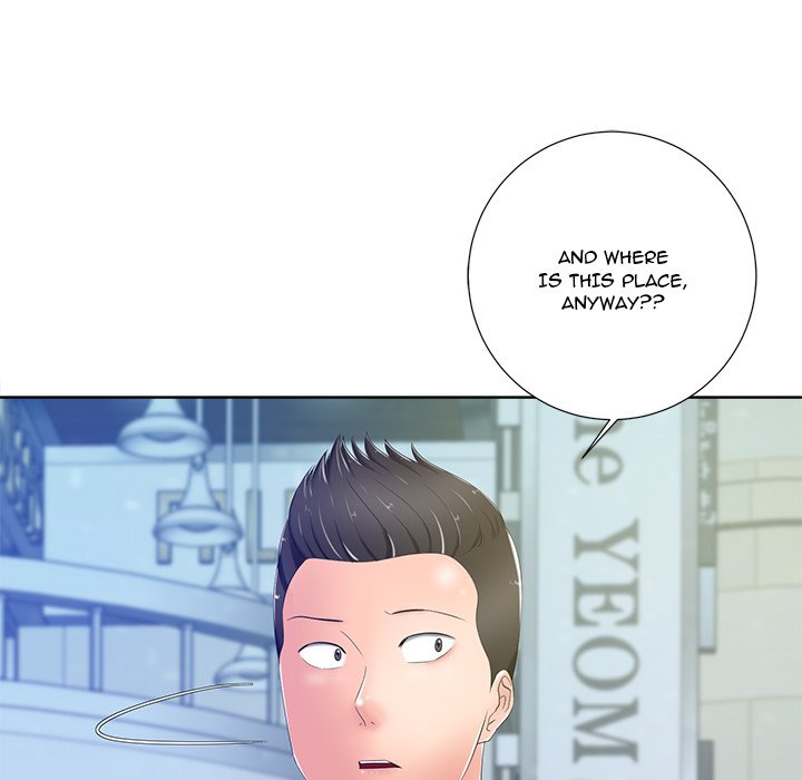 Thirty-two VS Twenty Chapter 8 - Manhwa18.com