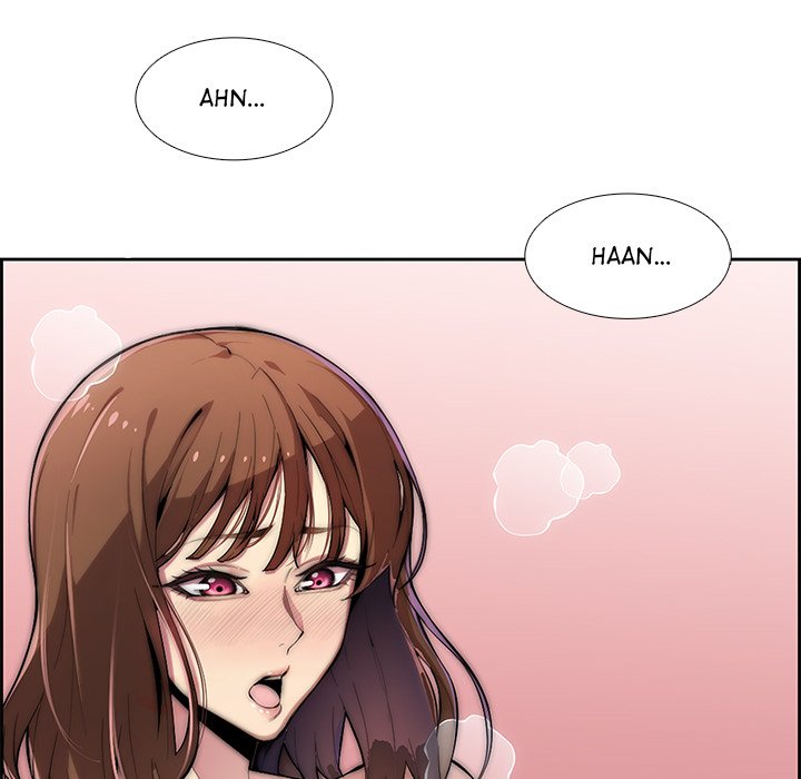 College Secrets Chapter 1 - Manhwa18.com