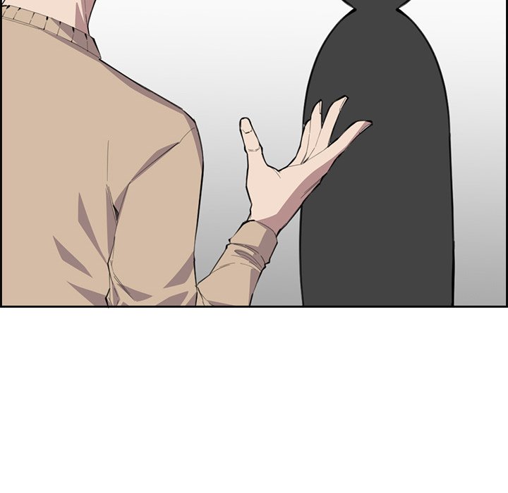 College Secrets Chapter 11 - Manhwa18.com