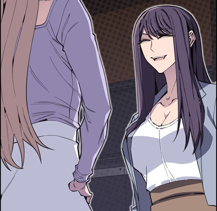 College Secrets Chapter 12 - Manhwa18.com