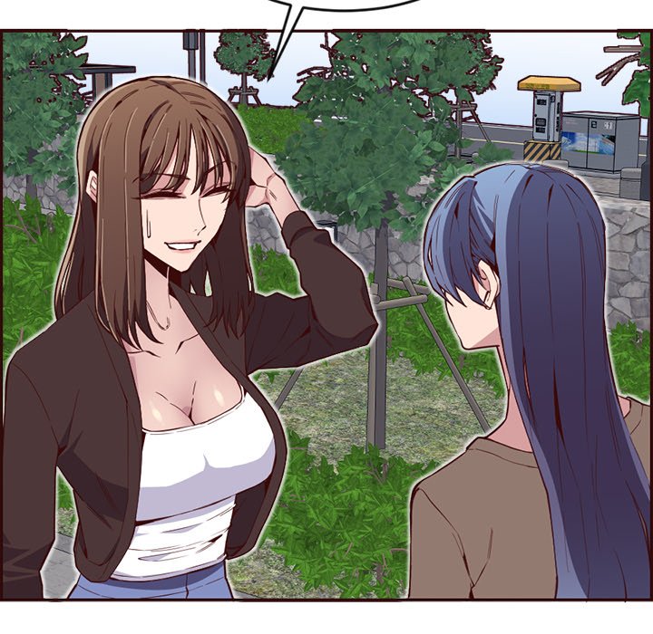 College Secrets Chapter 17 - Manhwa18.com